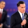 Romney Debate Rules